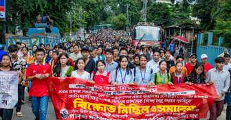 চাকরি ও শিক্ষা প্রতিষ্ঠানে ৫শতাংশ কোটা চালুর দাবীতে রাঙামাটিতে পিসিপির বিক্ষোভ-সমাবেশ